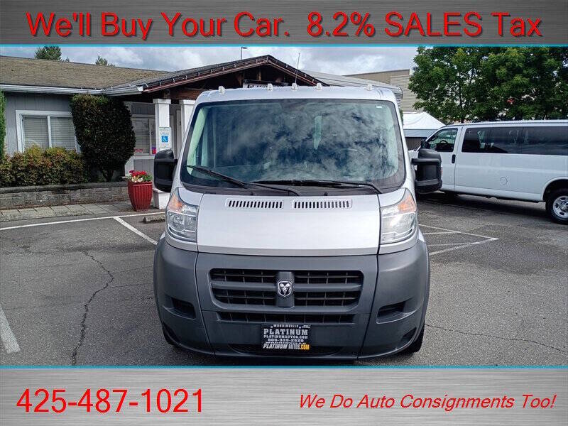 ram promaster cargo van 2017 3C6TRVAG8HE506035 image ram promaster cargo van 2017 3C6TRVAG8HE506035 image